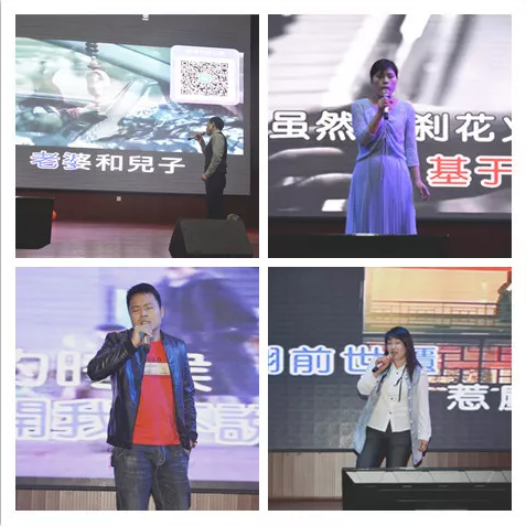 心怀感恩，载梦起航-俄罗斯专享会集团2019年第一届娱乐活动圆满举行!