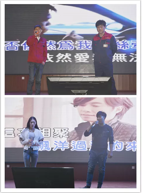 心怀感恩，载梦起航-俄罗斯专享会集团2019年第一届娱乐活动圆满举行!