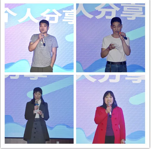 心怀感恩，载梦起航-俄罗斯专享会集团2019年第一届娱乐活动圆满举行!