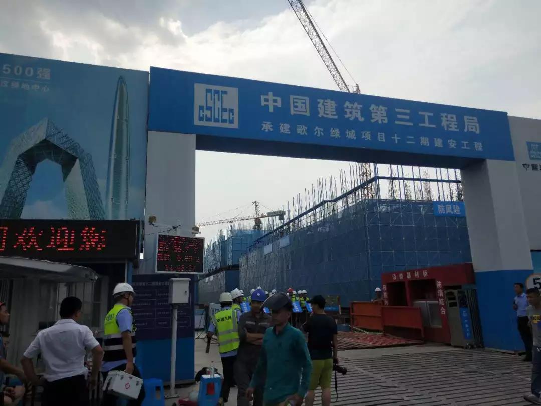 俄罗斯专享会铝模板经典案例之潍坊歌尔绿城项目