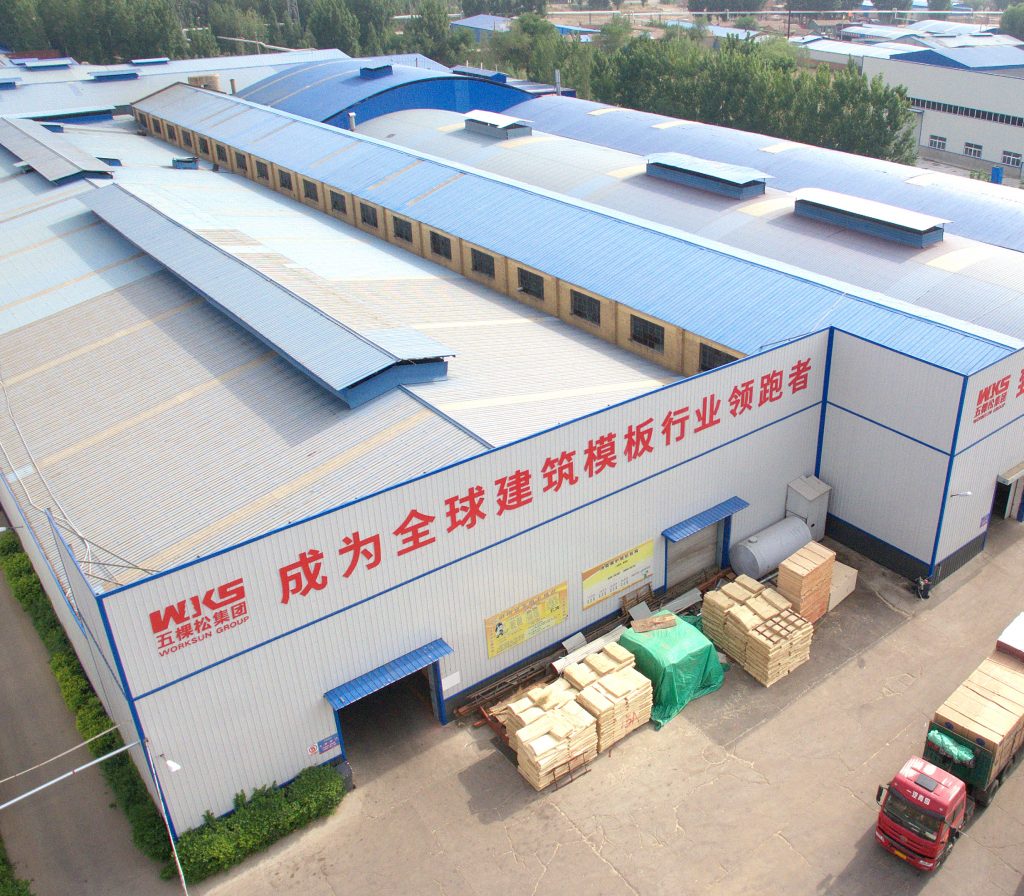 走进俄罗斯专享会